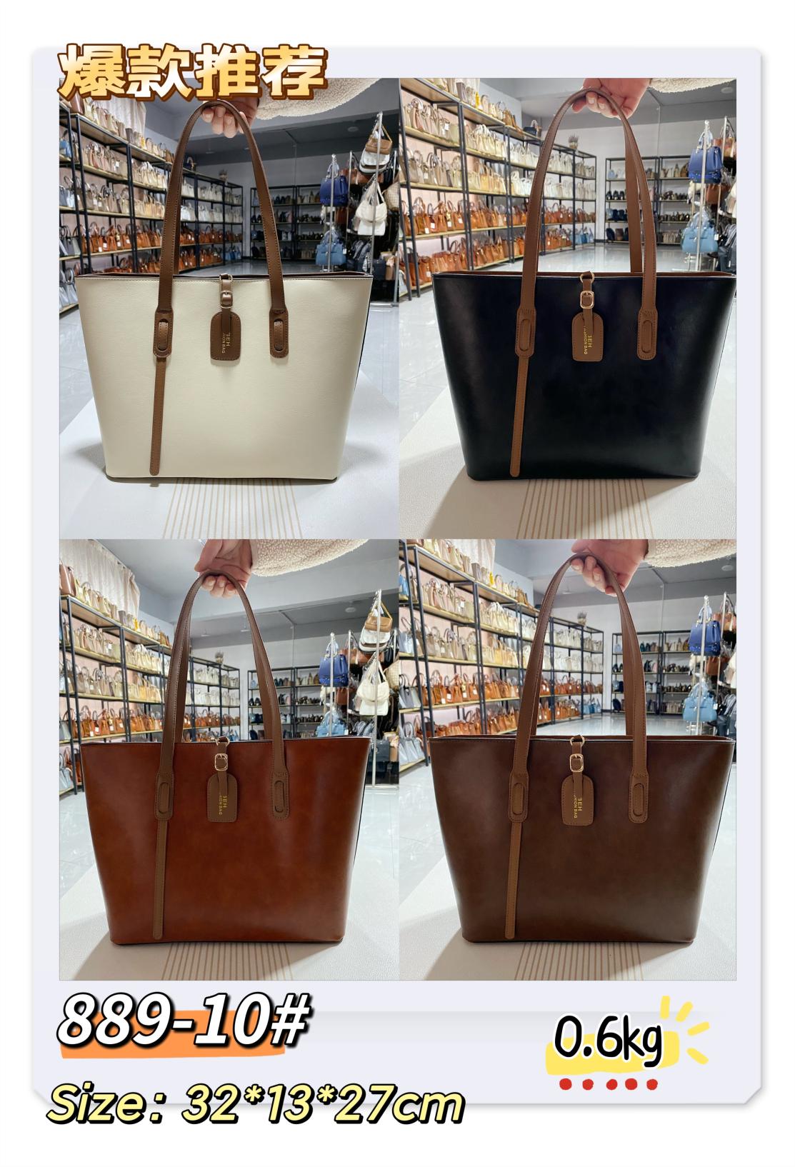 GT2158 BROWN-big-1